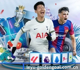 leyu-goldengoal.com.cn APP